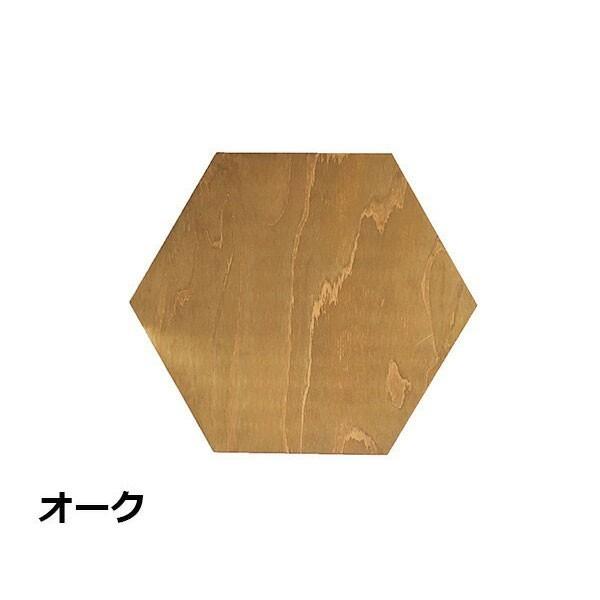 カラーヘキサゴンパネル280(六角形)　（板厚12mm）