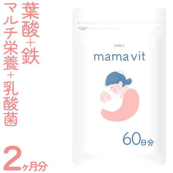 harelu7_harelu1051
