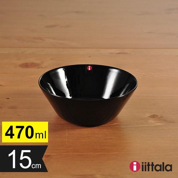 イッタラ ティーマ(teema)│HAREnoHI KITCHEN（ハレの日キッチン）