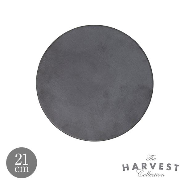 HARVEST kuro フラット プレート 信楽焼 皿 21cm