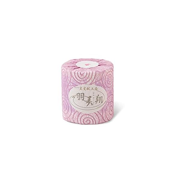 羽美翔１ロール 500名以上の芸能人大絶賛！！ 皇室献上品 高級トイレットペーパー プチギフト