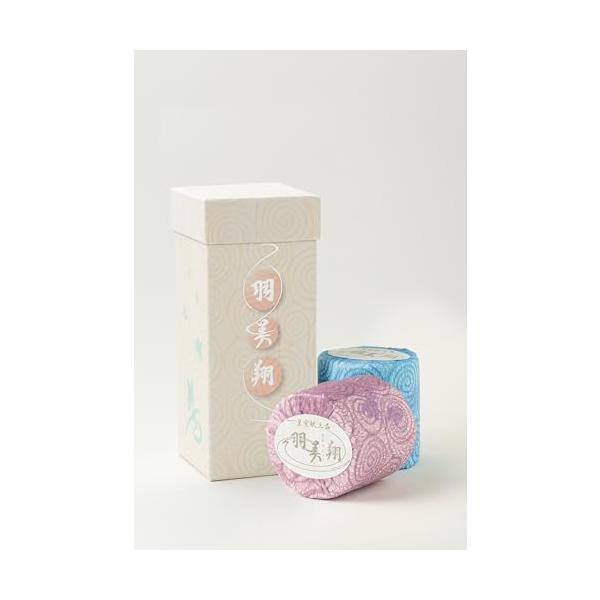 【羽美翔2個入り】 皇室献上品