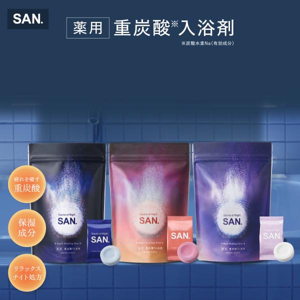 【転売品にご注意ください】当店以外はすべて無許可転売店となります。品質・保存状況による劣化などの保証は一切できません。【ご確認ください】ご注文確定後はお客様都合のキャンセルができかねます。