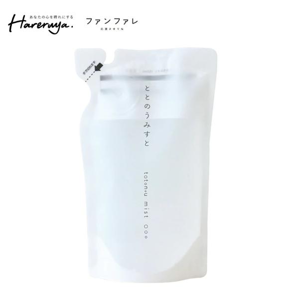 【転売品にご注意ください】当店以外はすべて無許可転売店となります。品質・保存状況による劣化などの保証は一切できません。【ご確認ください】ご注文確定後はお客様都合のキャンセルができかねます。