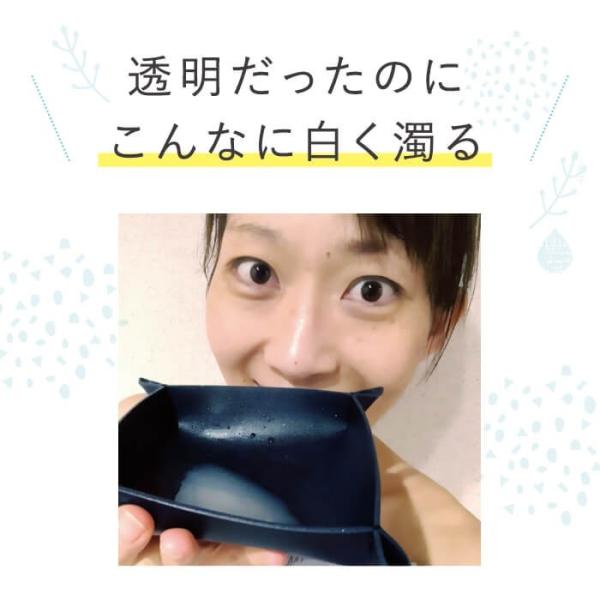 クレンジングウォーター ととのうみすと 毛穴 黒ずみ 除去 クレンジング 洗顔 角栓 角質 毛穴汚れ 毛穴の開き ピーリング 送料無料 150ml Buyee Buyee Japanese Proxy Service Buy From Japan Bot Online