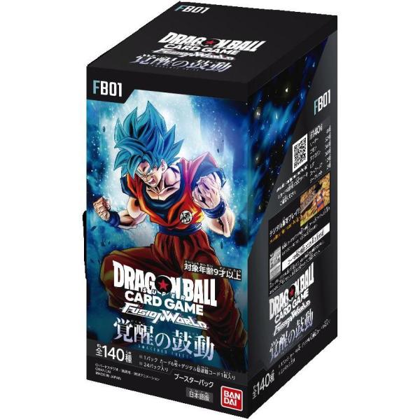 【未開封1カートン12BOX】 ドラゴンボールスーパーカードゲーム フュージョンワールド ブースター...