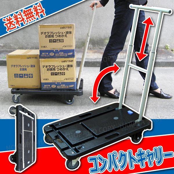 RpNgL[  ω׏d100Kg yʏ^ iVCC-211K