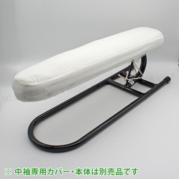 dnynzp m[bNXJo[@ACnEdnp IWiJo[