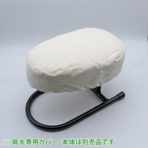 dny^nzp ȃJo[iDj@ACnEdnp IWiJo[