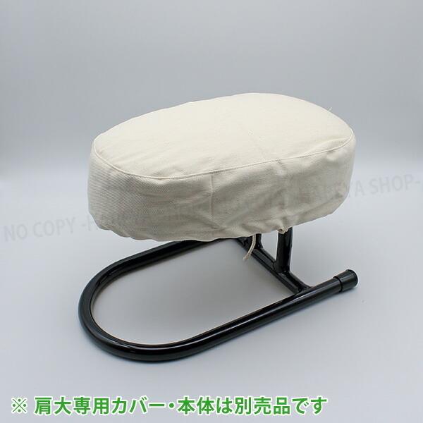 dny^nzp Ȃ킽Jo[iDj@ACnEdnp IWiJo[