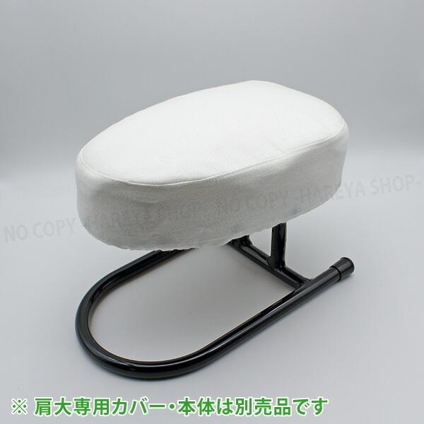 dny^nzp m[bNX킽Jo[@ACnEdnp IWiJo[