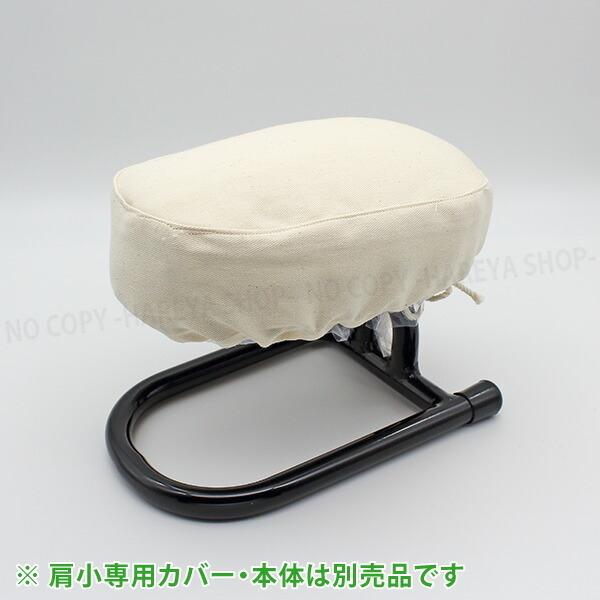 dnyxr[E^nzp Ȃ킽Jo[iDj@ACnEdnp IWiJo[