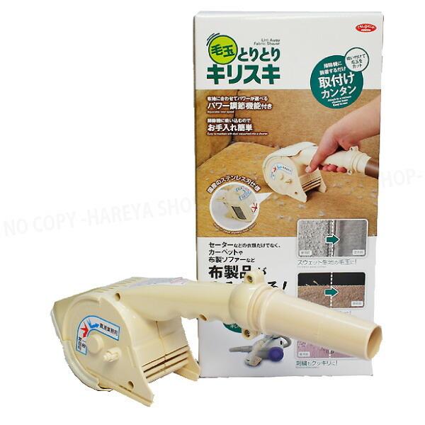 ыʂƂƂLXL |@ɑыʎ dEdrsv zĕăJbg p[@\t