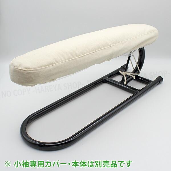 dnynzp ȃJo[iDj@ACnEdnp IWiJo[