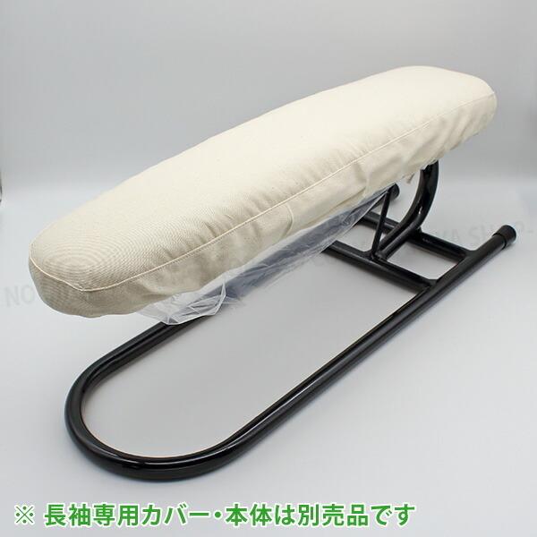 dnynzp ȃJo[iDj@ACnEdnp IWiJo[