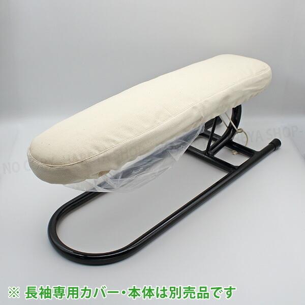 dnynzp Ȃ킽Jo[iDj@ACnEdnp IWiJo[