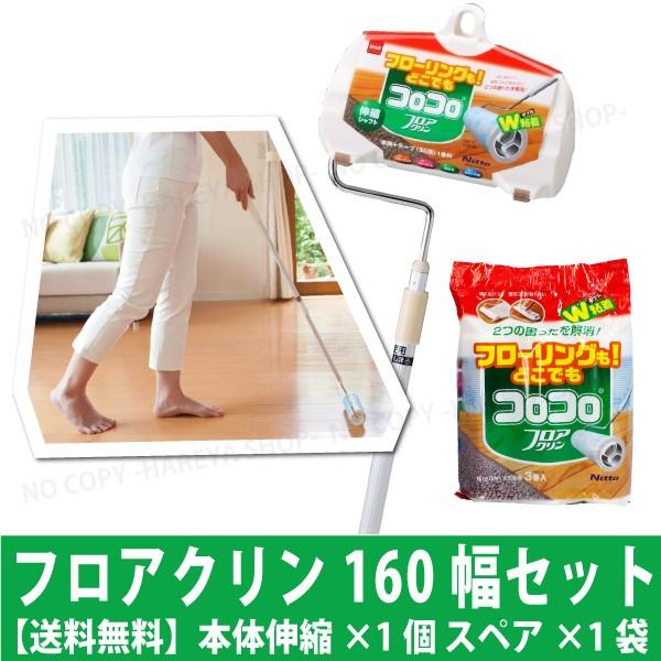 RRtAN Lk{̂k{XyAZbgyIzjgYC2470×1/jgYC4352×1