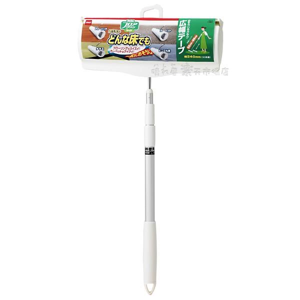 ■どんなところでも使えるコロコロフロアクリンに、広いスペ−スに便利な1.5倍240mmワイドタイプがでました。■フローリングからカーペットまで使えるＷ粘着テープ■フローリングでも床に貼りつかず ノリ残りなし■一度捕らえたゴミはしっかりキャッ...