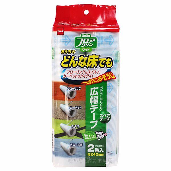 RRXyAe[v@tANCh12 t[OɎgWS jgY C2502