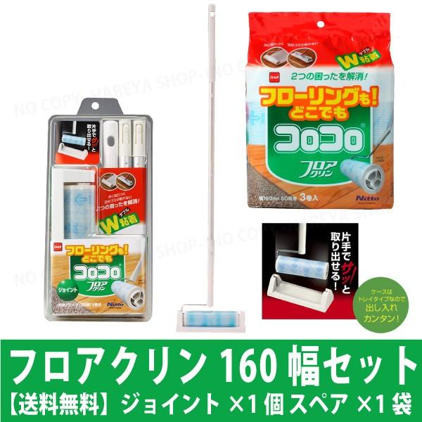 RRtAN WCg{XyAZbgyIzjgYC4822×1/jgYC4352×1