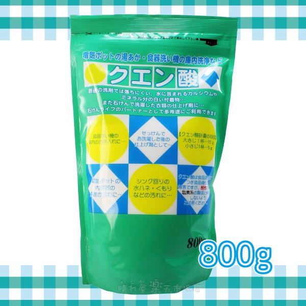 NG_800g/炳NG_/n̉4030