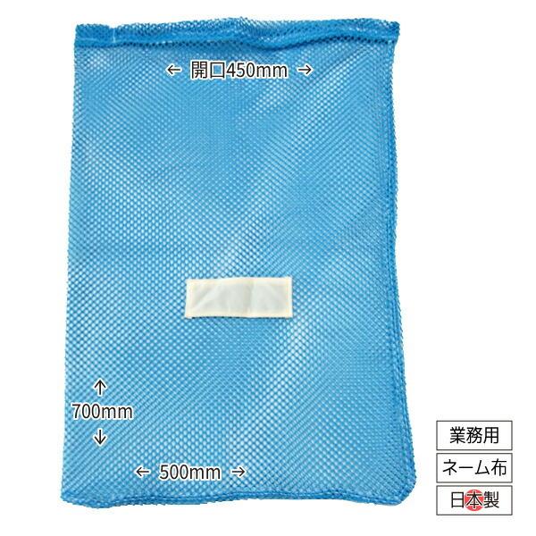 ֗ȃl[zt@J[lbg@500×700mmH 10FIׂ y2܂Ń[OK!z@t@Xi[^Cv@Ɩpŏvȃlbg y󒍐Yiz