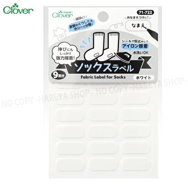 −−−−−−−−−−−−−−−−−−−−−−−−【重要】メーカーが「KAWAGUCHI」より「クロバー」へ移行されました。在庫状況により「KAWAGUCHI」と「クロバー」が混載する場合がありますのでご了承ください。なお商品の内容に変更はあ...