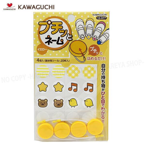 ◆いくつでも《メール便》で送れます。◆同梱して荷姿が大きくなったときは宅配便（別送料）になります。−−−−−−−−−−−−−−−−−−−−−−−−