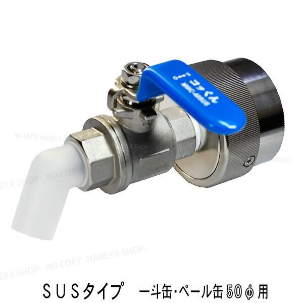 RbSUS^Cv@a50ӗp@lʁEy[ʗp@^b`mY@ȒP  yƁz