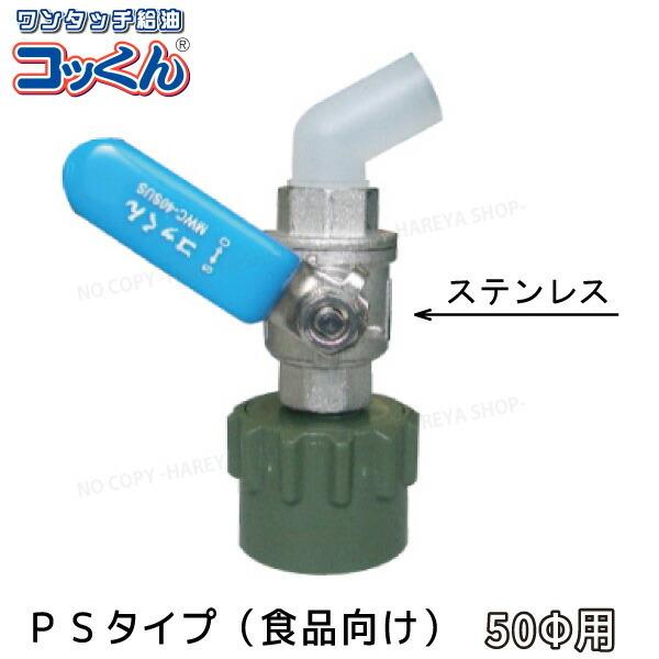 RbPS^Cv@HiEa50ӗp@lʁEy[ʗp@^b`mY@ȒP  yƁz