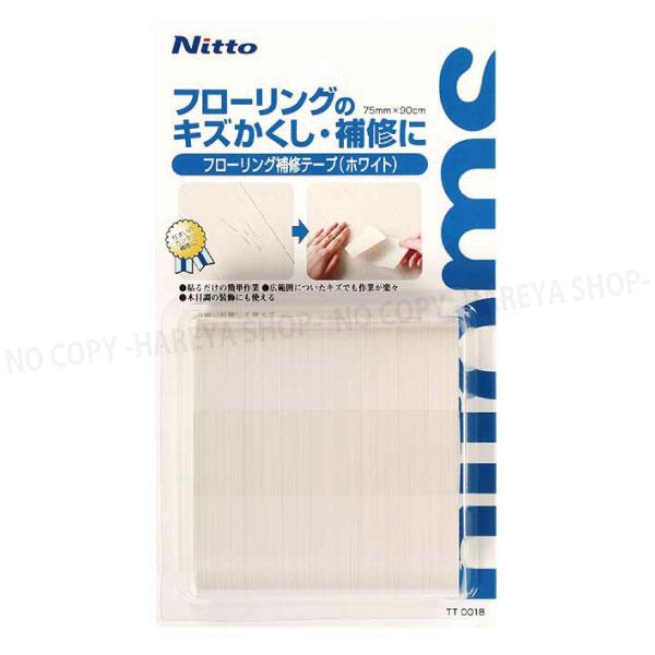 □同商品4個までメール便で送れます。□メール便では同梱・日時指定・代引き出荷できません。□メール便の場合、同梱して荷姿が大きくなったときは宅配便（別送料）になります。□宅配便送料込みの場合でも、沖縄、離島は送料が別途かかります。□6500円...