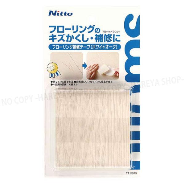 □同商品4個までメール便で送れます。□メール便では同梱・日時指定・代引き出荷できません。□メール便の場合、同梱して荷姿が大きくなったときは宅配便（別送料）になります。□宅配便送料込みの場合でも、沖縄、離島は送料が別途かかります。□6500円...