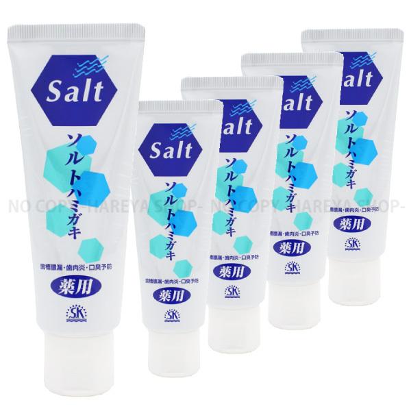 p\gn~KL140g@ 5Zbgyzꕔ@ [򕔊Oi]@ Yn~KL@I[PAV[Y GXP[Ό3420X5