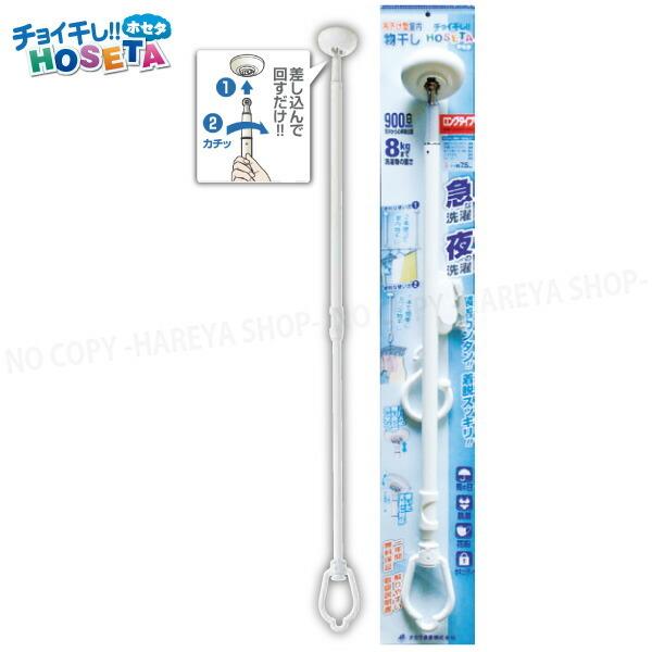 `CHOSETA ݉^ VO^Cv@XΓVɑΉ@J^ɎOł p̃|[@^JYTA6090-BPA