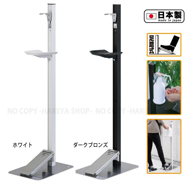 ŉtX^h  1yz XeXE{ foʁETCY  WFEɂΉysE[J[iz