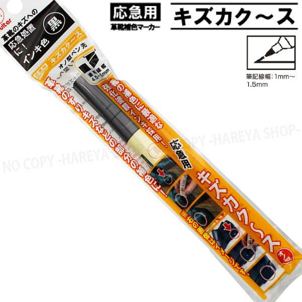 ■同シリーズいくつでもメール便で送れます。■メール便では同梱・日時指定・代引き出荷できません。−−−−−−−−−−−−−−−−−−−−−−−−◆メール便の場合、同梱して荷姿が大きくなったときは宅配便（別送料）になります。◆宅配便送料込みの場...