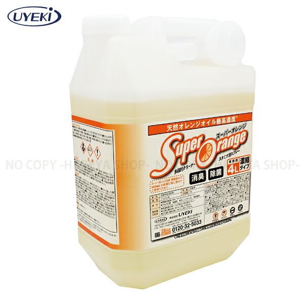 X[p[IW LEۖAlւ4L ZpړIN[i[ VRIWICz ƖpEZk^Cv UYEKI8309