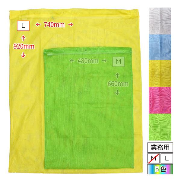 Vvlbg(ז) LTCY740×920mm vȋƖplbg EEEE ߗނ̂pƂ t@Xi[ǂ