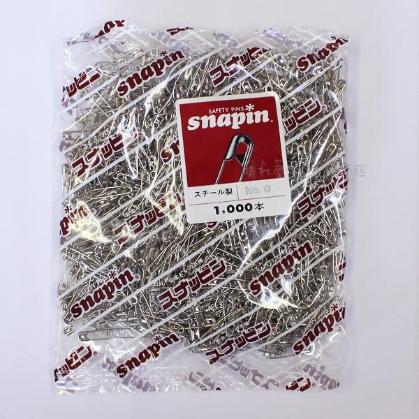 XibsNo.0 1000P 24mm@Snapin No.0@iȈSs