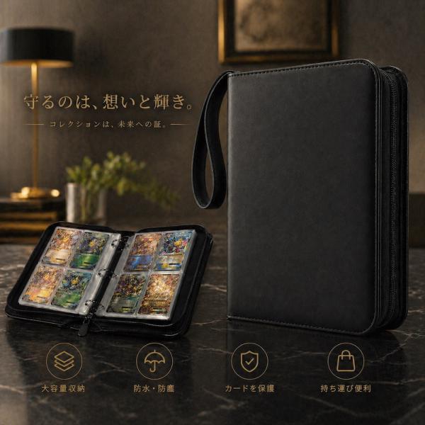 カードファイル トレカ ファイル 【ハレゾラTBP公式店】ポケモン