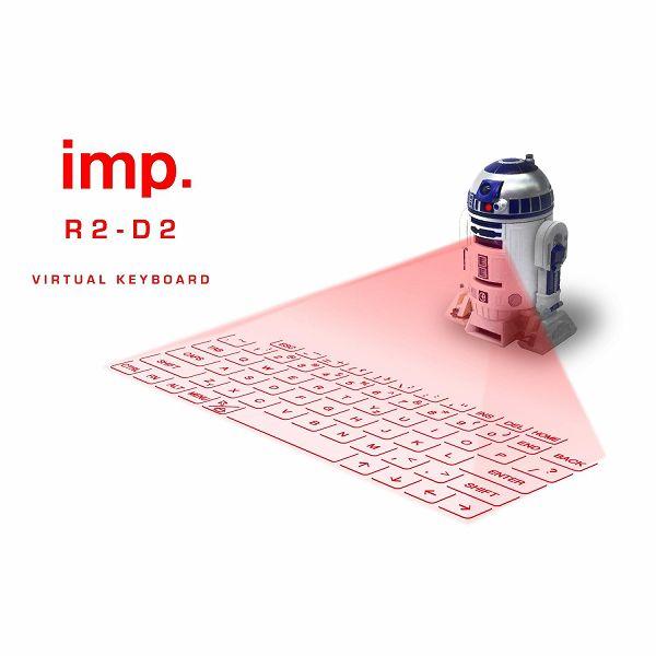 【送料無料】 スター・ウォーズ REALFLEET imp. R2−D2 バーチャルキーボード IMP-101