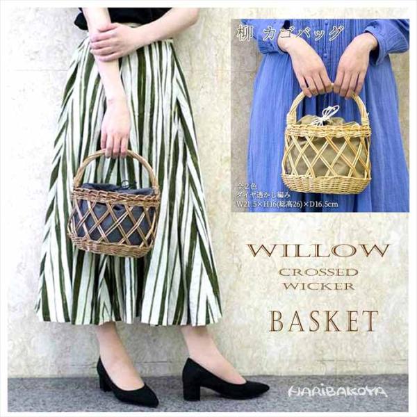 浴衣一式 編み籠付き 花柄 夏祭り ラスト1点】浴衣単品「花猫籠」(FREE オールドローズ): ふりふ