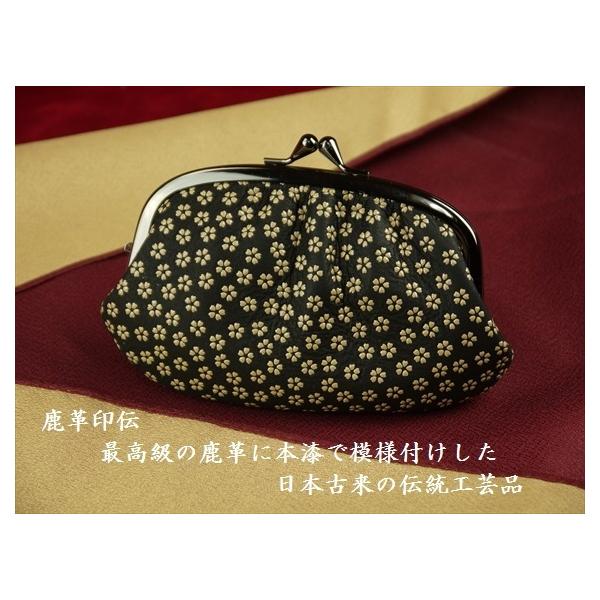 haribakoya_wi-444 haribakoya_wi-444