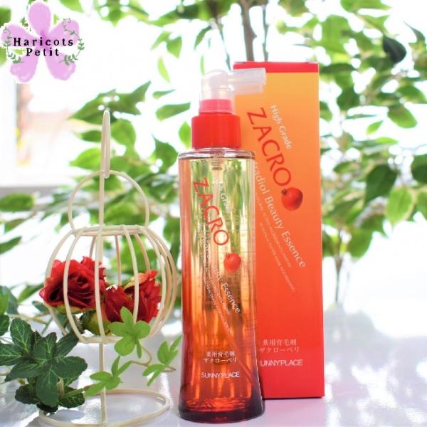 サニープレイス 薬用ザクローペリ ペリキュールエッセンス SII 育毛剤 120ml 医薬部外品 メール便は使えません 1,068円 【年間ランキング6年連続受賞】 サニープレイス 薬用ザクローペリ ペリキュールエッセンス SII 育毛剤 120ml 医薬部外品 メール便は使えません 1,068円 【年間ランキング6年連続受賞】