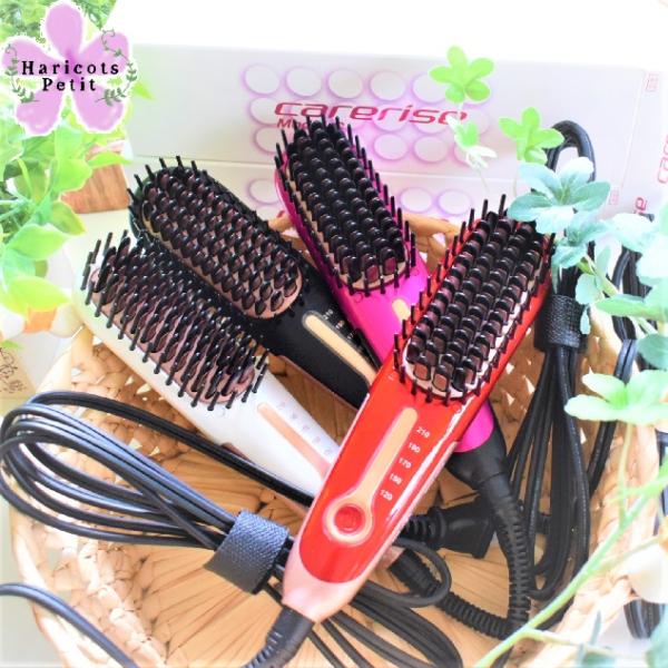 ケアライズ モデルc ブラシ型 ヘアアイロン コンパクトモデル B 50 Buyee Buyee Japanese Proxy Service Buy From Japan Bot Online