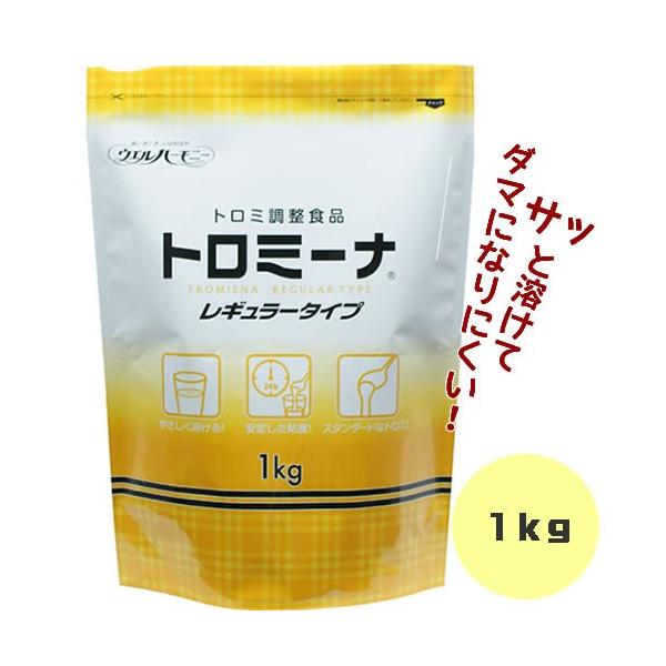 ƂݒHi@g~[i@M[^Cv  1kg 1