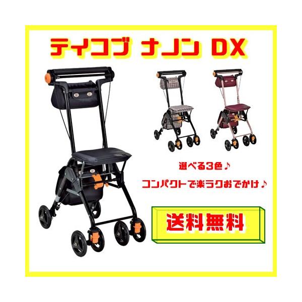 最終価格 SLD HIROTTON クルーザーコンプ 美品 harika-gift_306271