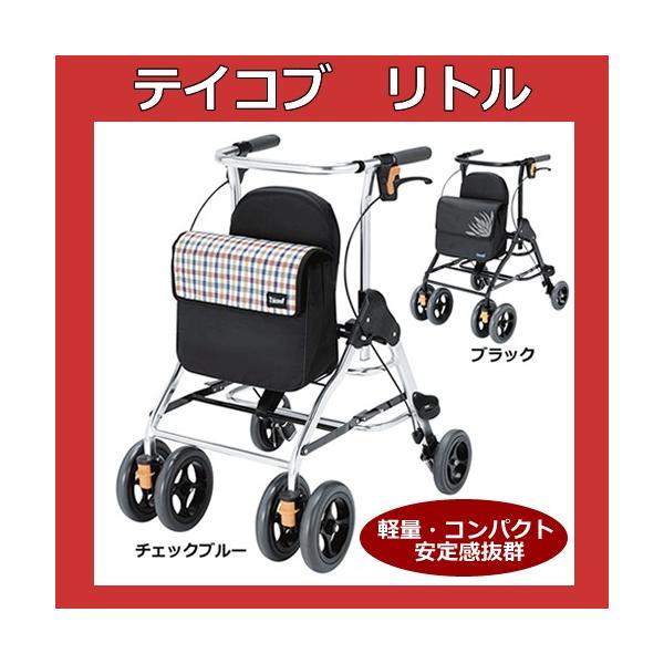 ●メーカー直送品の為、代金引換決済不可となります。組み立てサイズ /幅52×奥行き64cm座面高 /50cm押手高さ /65〜83cm（7段階で変更可能）折りたたみサイズ/奥行き52×奥行き40×高さ73cm座面サイズ/幅28×奥行き30c...