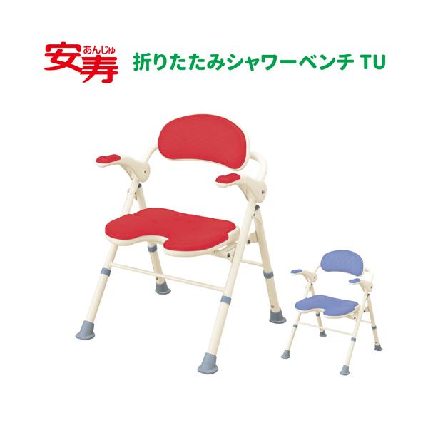 入浴補助用品 安寿 シャワーチェア」の人気商品一覧 | 安い商品を通販 