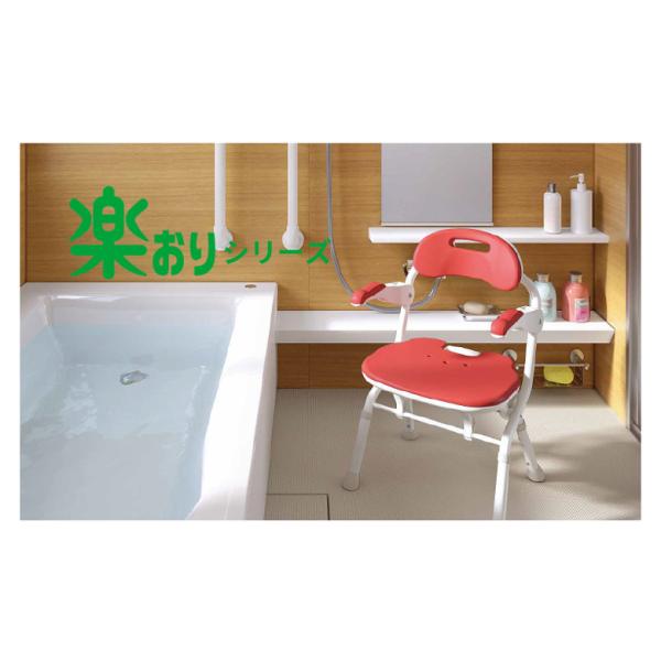 アロン化成 安寿 折りたたみシャワーベンチFSフィット 536058 Amazon | アロン化成 安寿 折りたたみシャワーベンチ FSフィット